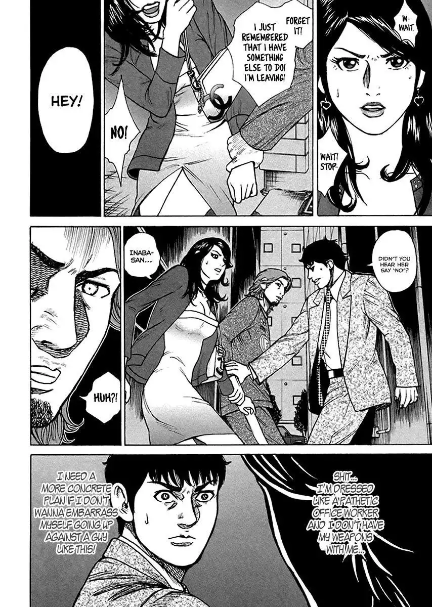 Kyou Kara Hitman Chapter 32 18